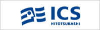 Hitotsubashi ICS 一橋大学大学院 国際企業戦略研究科